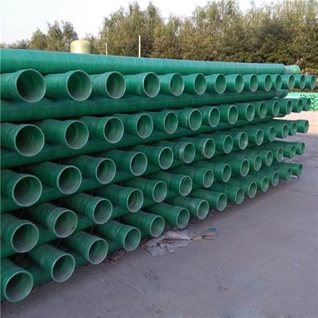 玻璃钢管道 工厂防腐排水排污专用管道